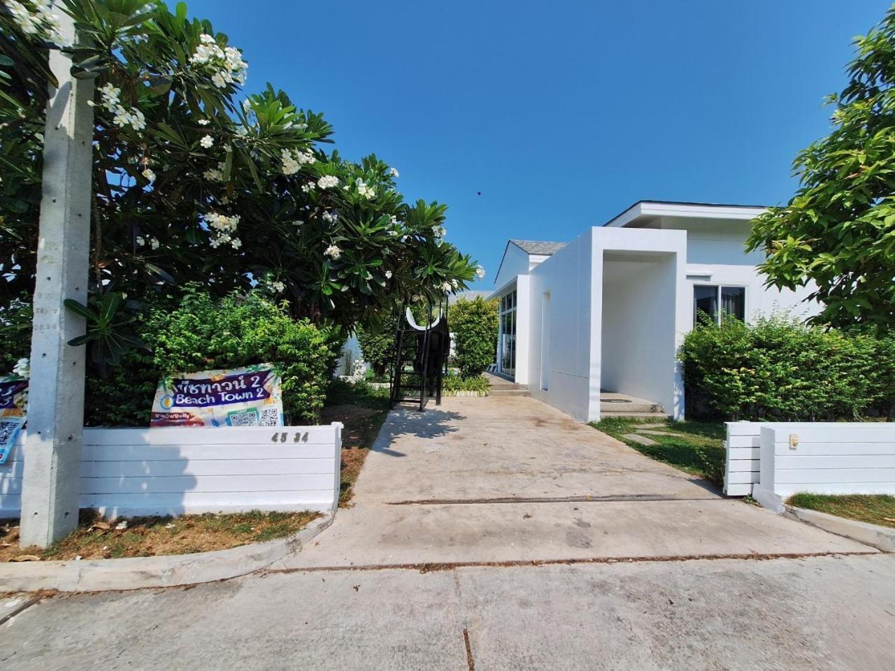 Beachtown Cha-Am Private Poolvilla From Beach 2Km Exterior foto